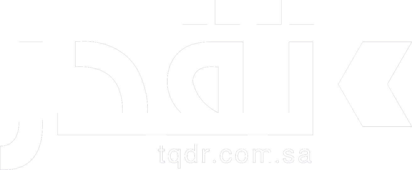 TQDR logo